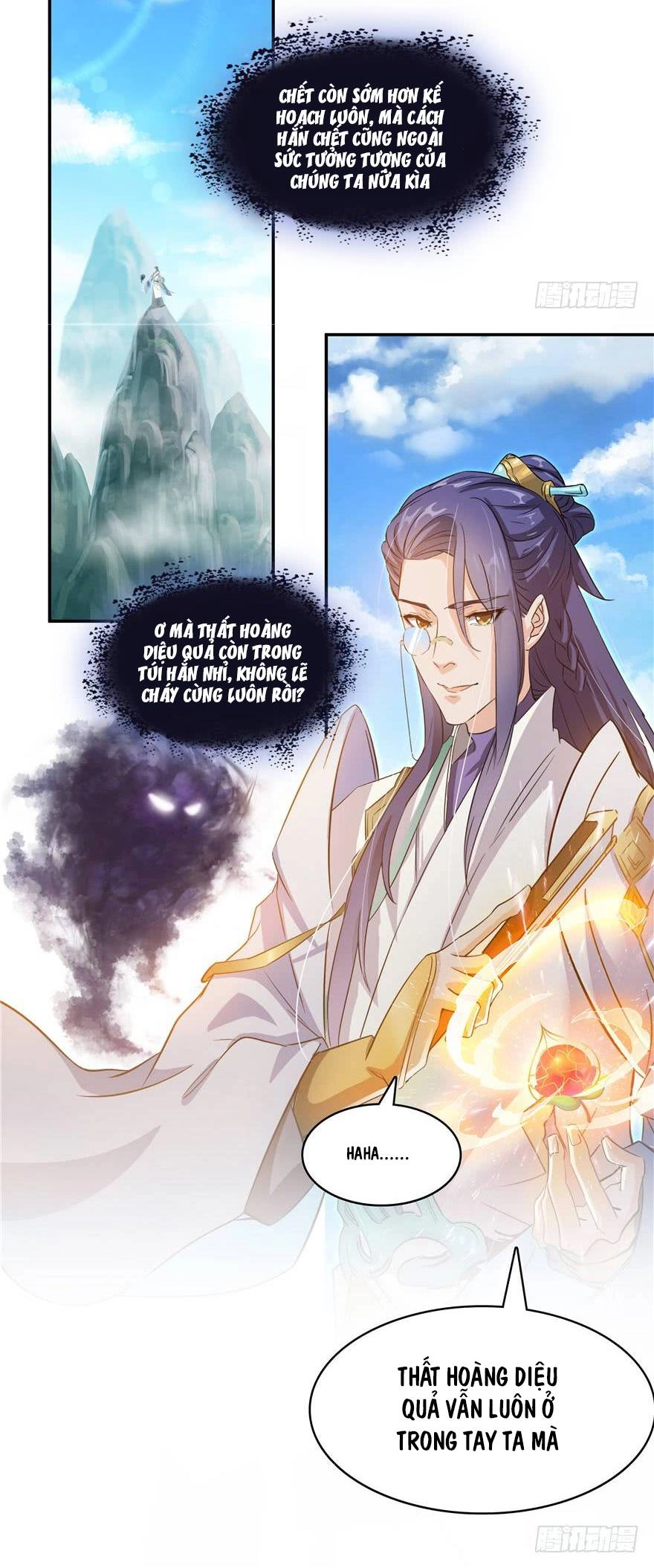 Tu Chân Nói Chuyện Phiếm Quần Chapter 67 - 22