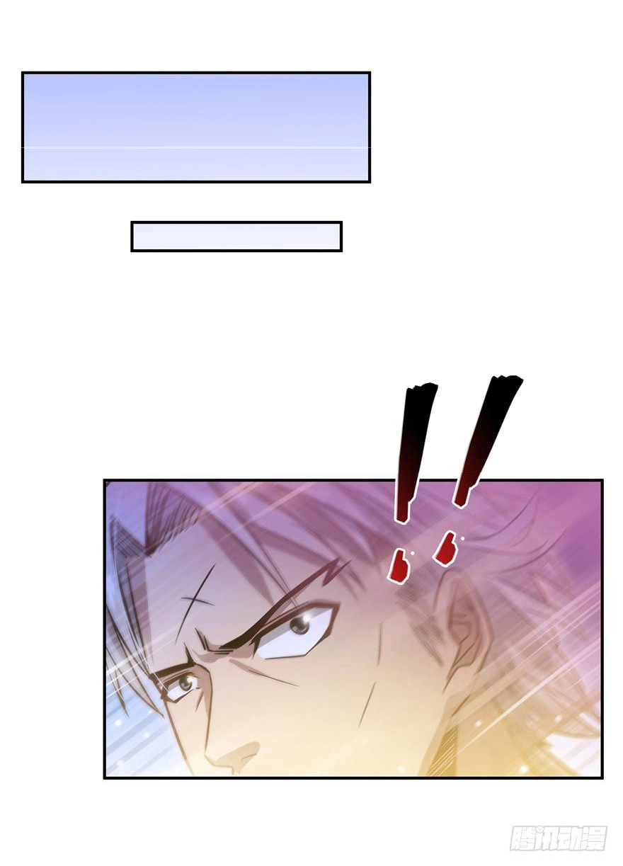 Tu Chân Nói Chuyện Phiếm Quần Chapter 68 - 12