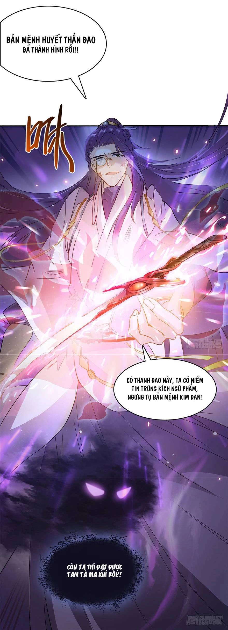 Tu Chân Nói Chuyện Phiếm Quần Chapter 68 - 18