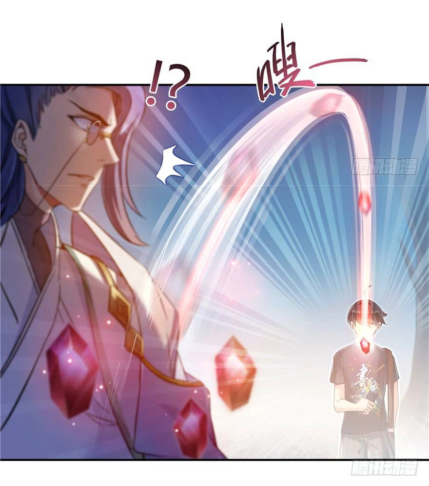 Tu Chân Nói Chuyện Phiếm Quần Chapter 68 - 28