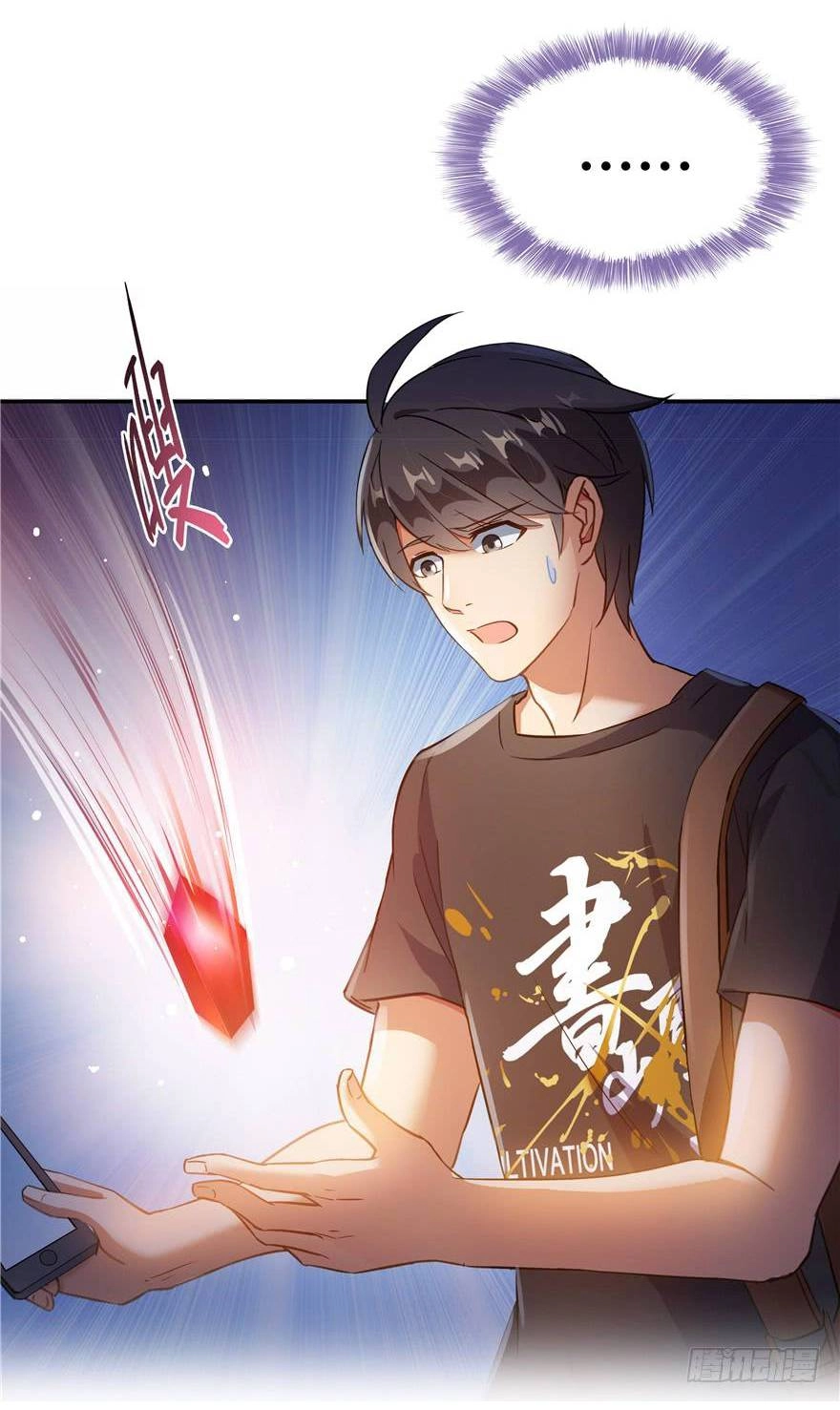 Tu Chân Nói Chuyện Phiếm Quần Chapter 68 - 29