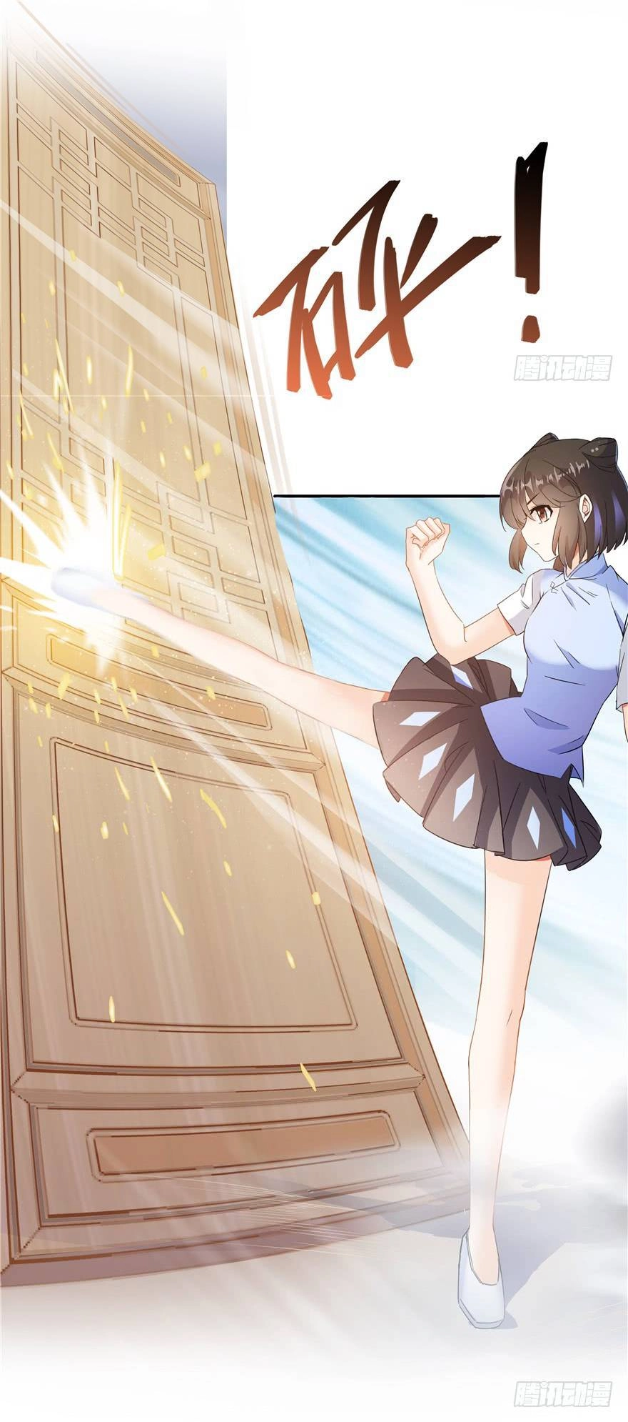 Tu Chân Nói Chuyện Phiếm Quần Chapter 68 - 40