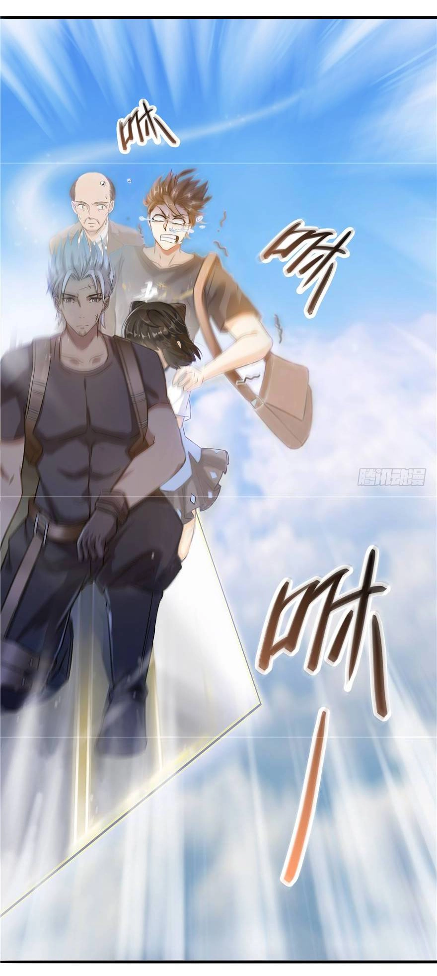 Tu Chân Nói Chuyện Phiếm Quần Chapter 68 - 45