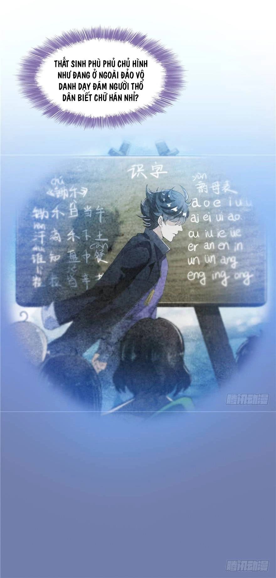 Tu Chân Nói Chuyện Phiếm Quần Chapter 68 - 49