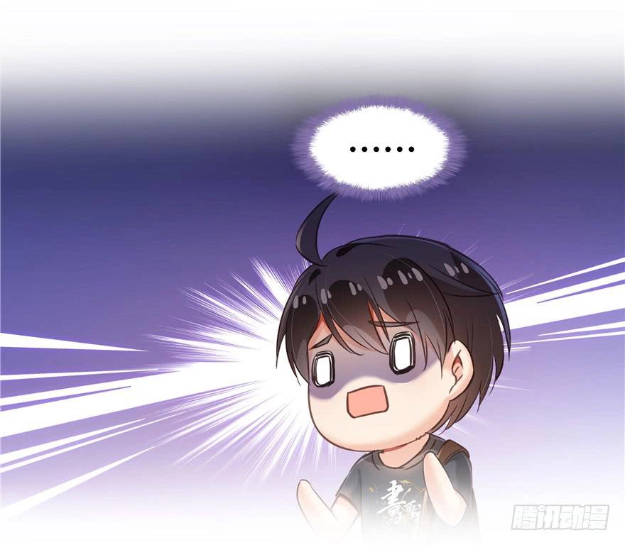 Tu Chân Nói Chuyện Phiếm Quần Chapter 69 - 6