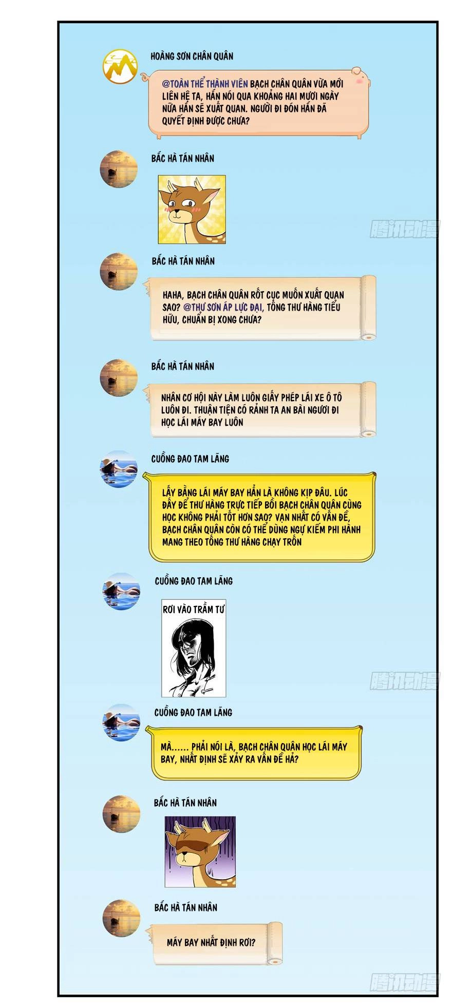 Tu Chân Nói Chuyện Phiếm Quần Chapter 69 - 13