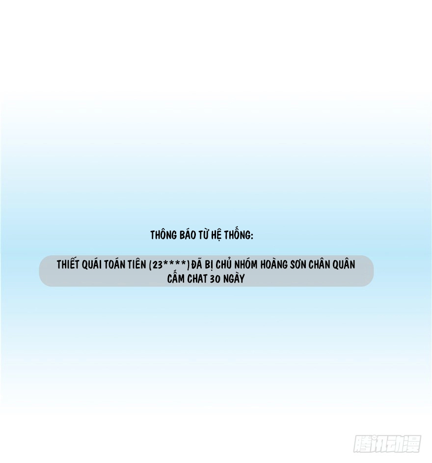 Tu Chân Nói Chuyện Phiếm Quần Chapter 69 - 17