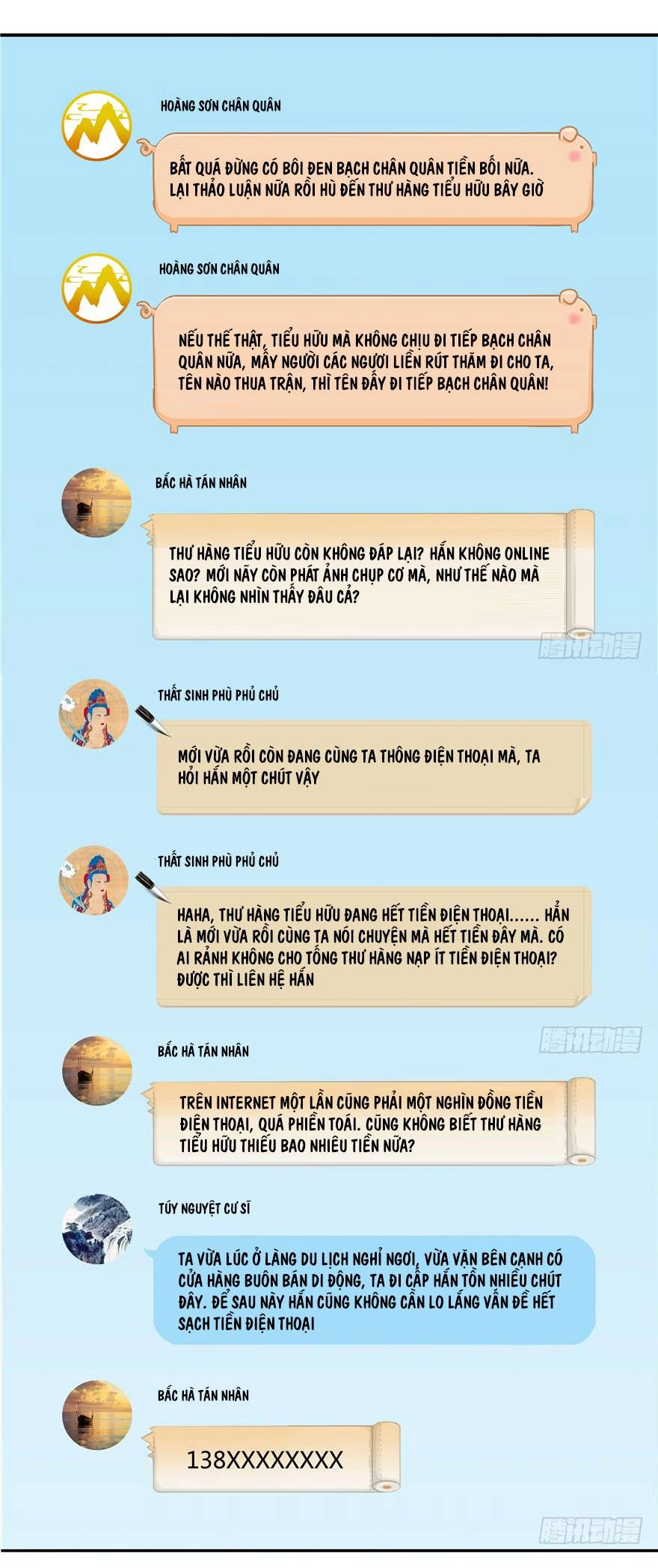 Tu Chân Nói Chuyện Phiếm Quần Chapter 69 - 19