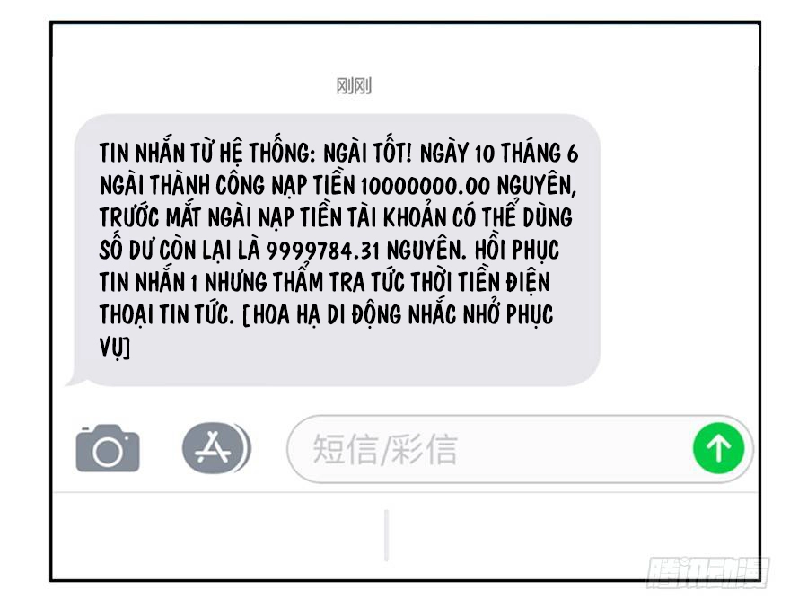 Tu Chân Nói Chuyện Phiếm Quần Chapter 69 - 31