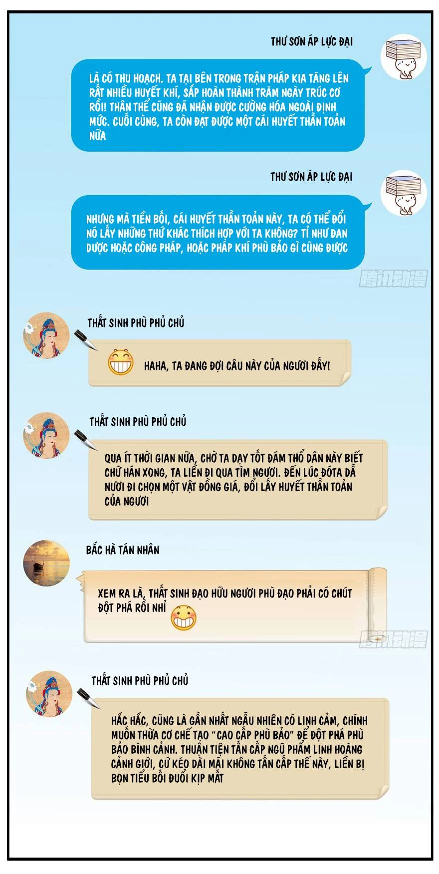 Tu Chân Nói Chuyện Phiếm Quần Chapter 69 - 41