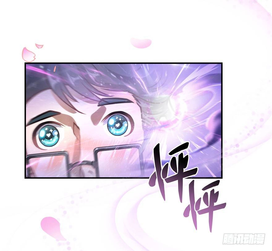 Tu Chân Nói Chuyện Phiếm Quần Chapter 70 - 12