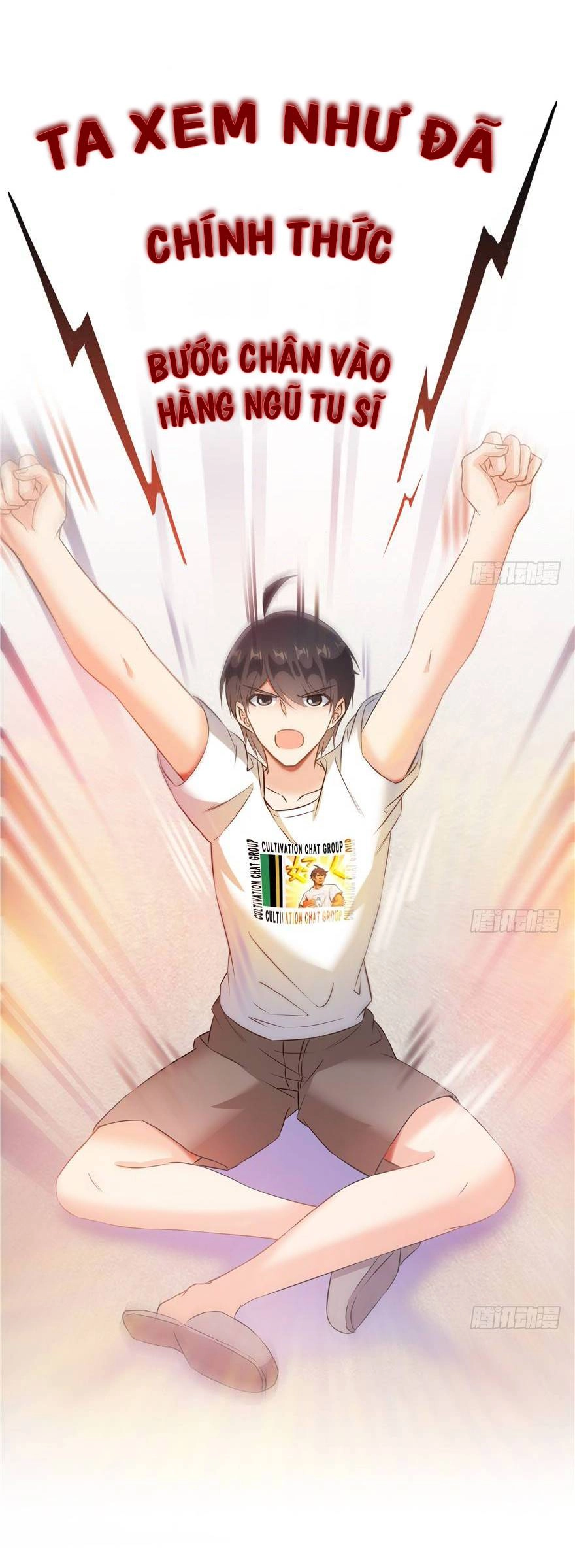 Tu Chân Nói Chuyện Phiếm Quần Chapter 70 - 23