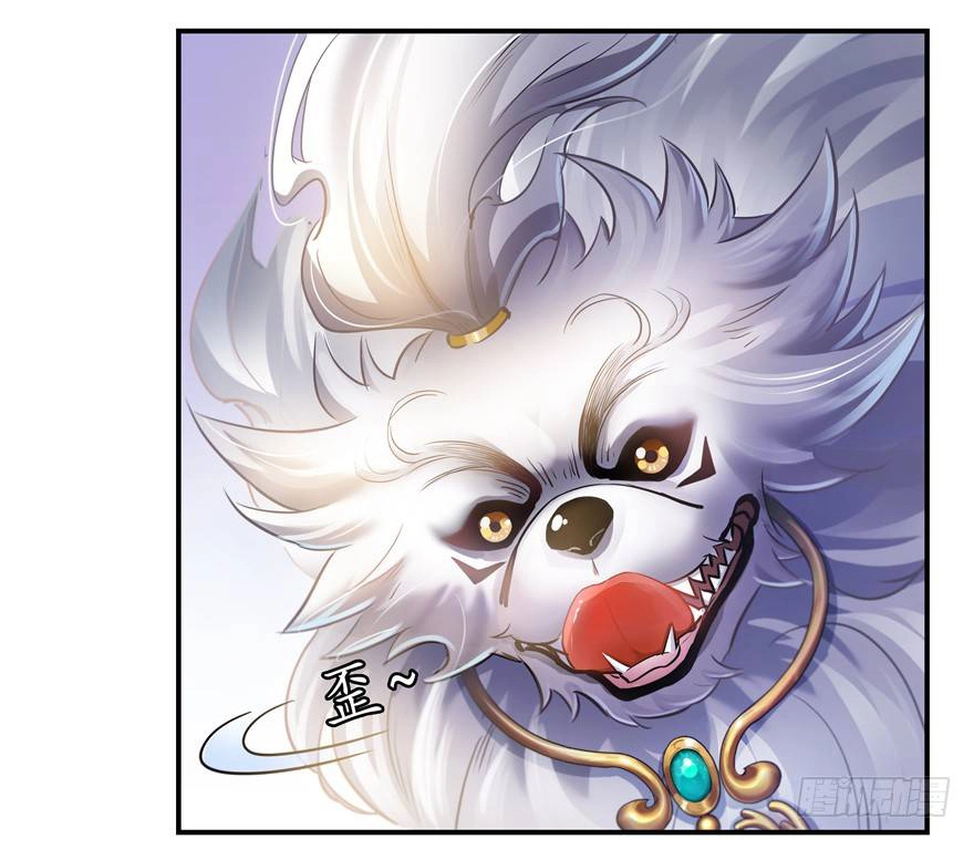 Tu Chân Nói Chuyện Phiếm Quần Chapter 70 - 33