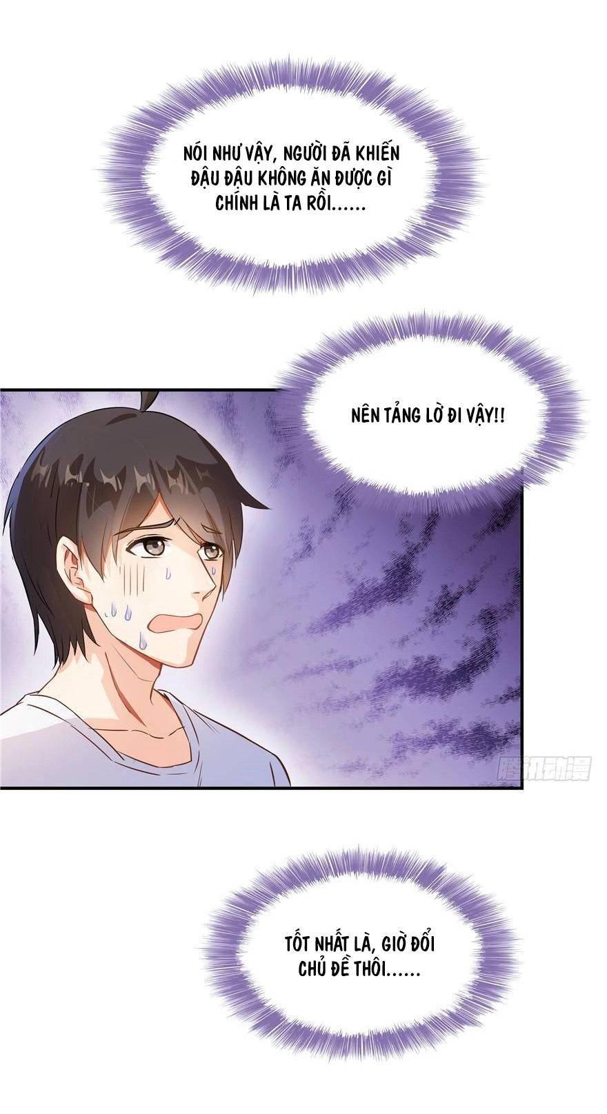 Tu Chân Nói Chuyện Phiếm Quần Chapter 71 - 2