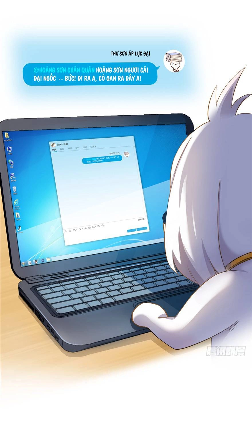 Tu Chân Nói Chuyện Phiếm Quần Chapter 71 - 12