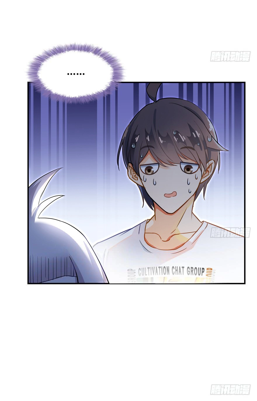 Tu Chân Nói Chuyện Phiếm Quần Chapter 71 - 13