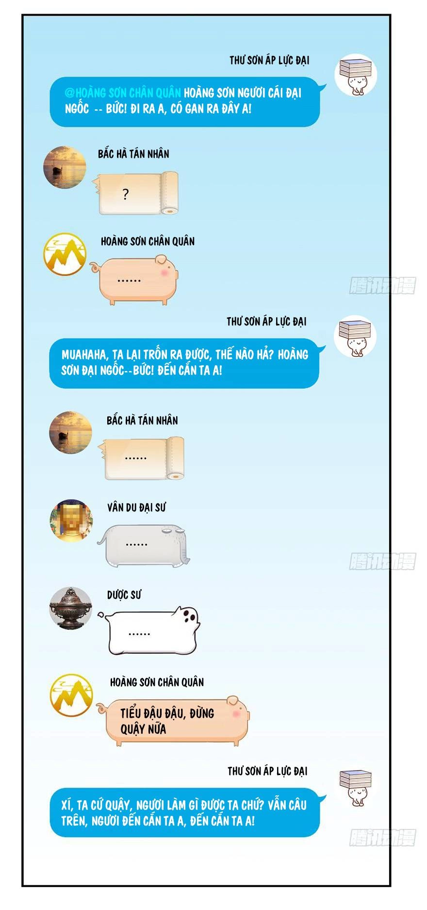 Tu Chân Nói Chuyện Phiếm Quần Chapter 71 - 14