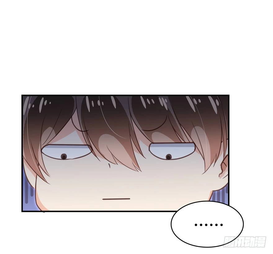 Tu Chân Nói Chuyện Phiếm Quần Chapter 71 - 16