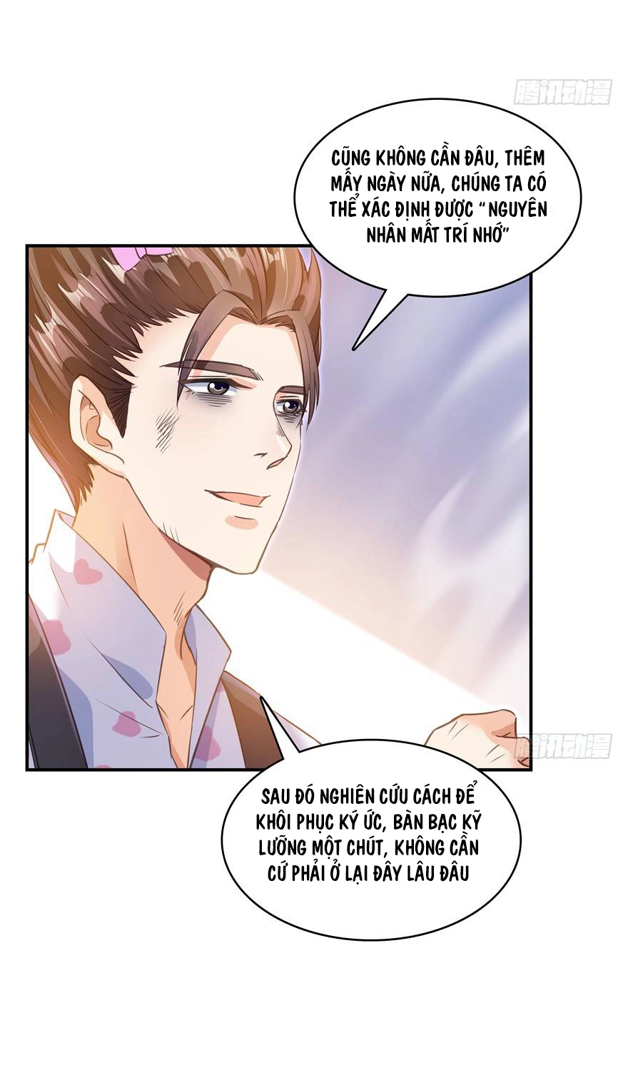 Tu Chân Nói Chuyện Phiếm Quần Chapter 71 - 32