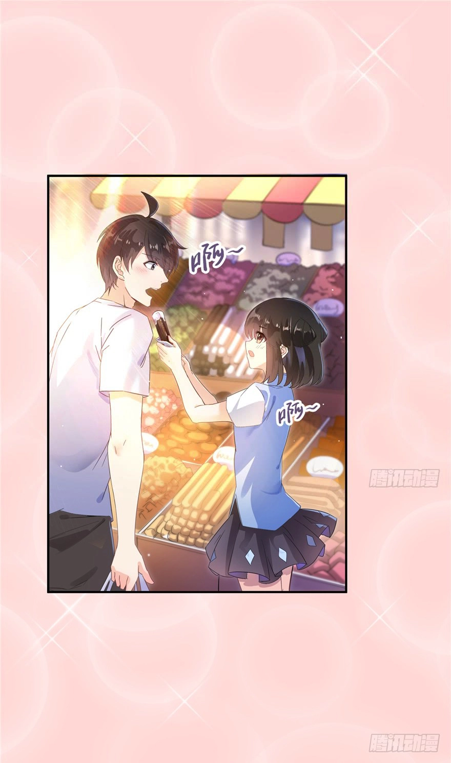 Tu Chân Nói Chuyện Phiếm Quần Chapter 72 - 12