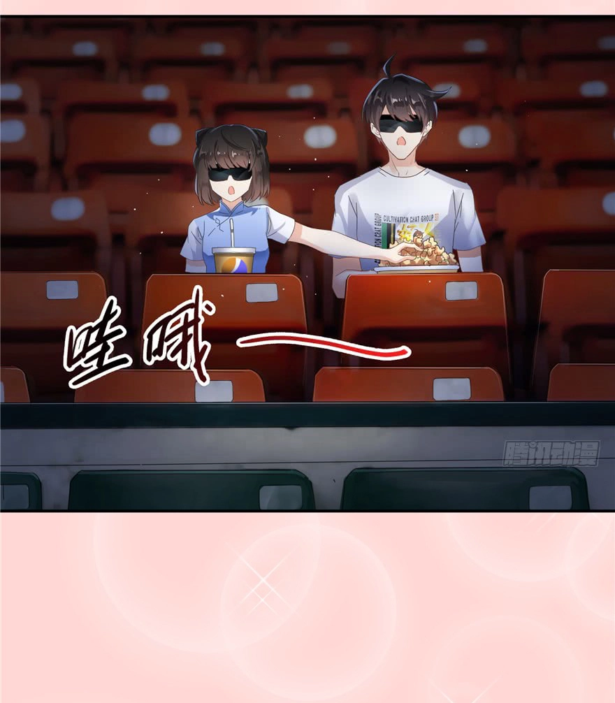 Tu Chân Nói Chuyện Phiếm Quần Chapter 72 - 13