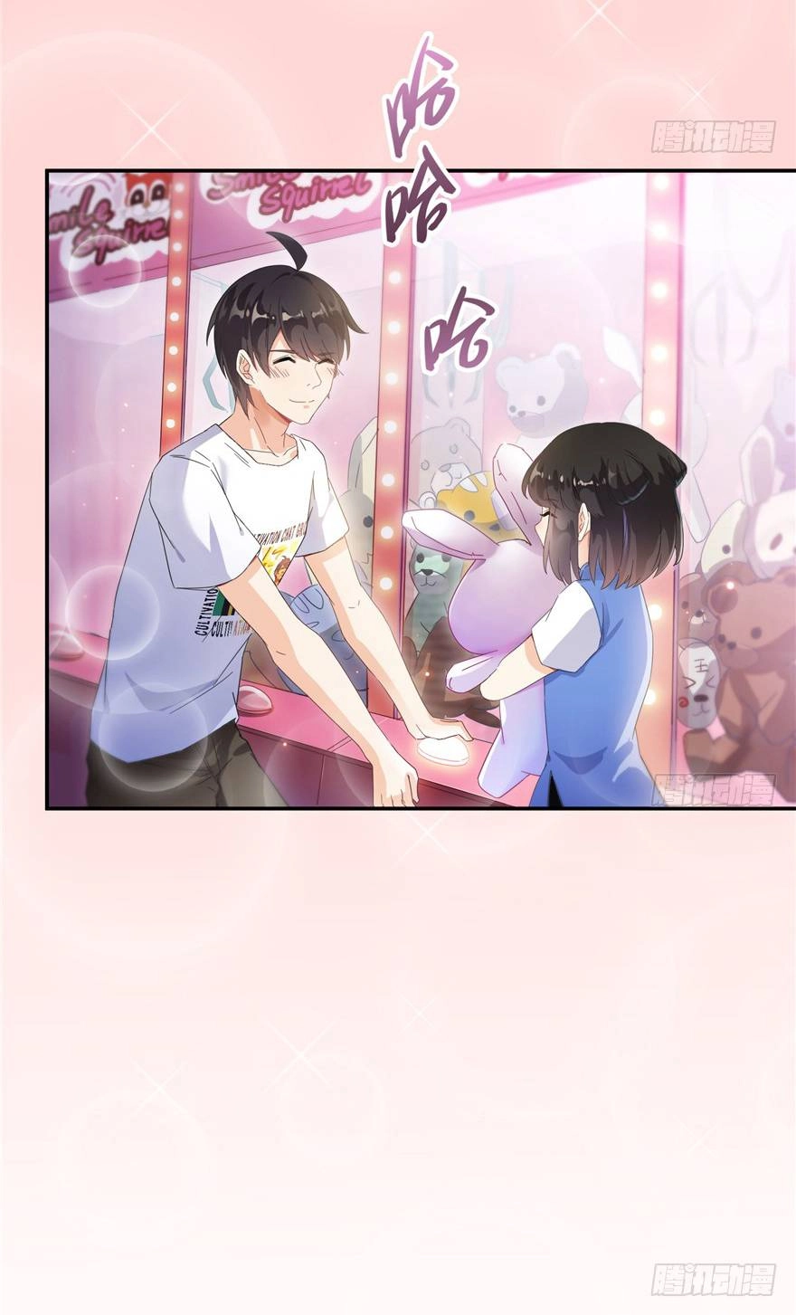 Tu Chân Nói Chuyện Phiếm Quần Chapter 72 - 14