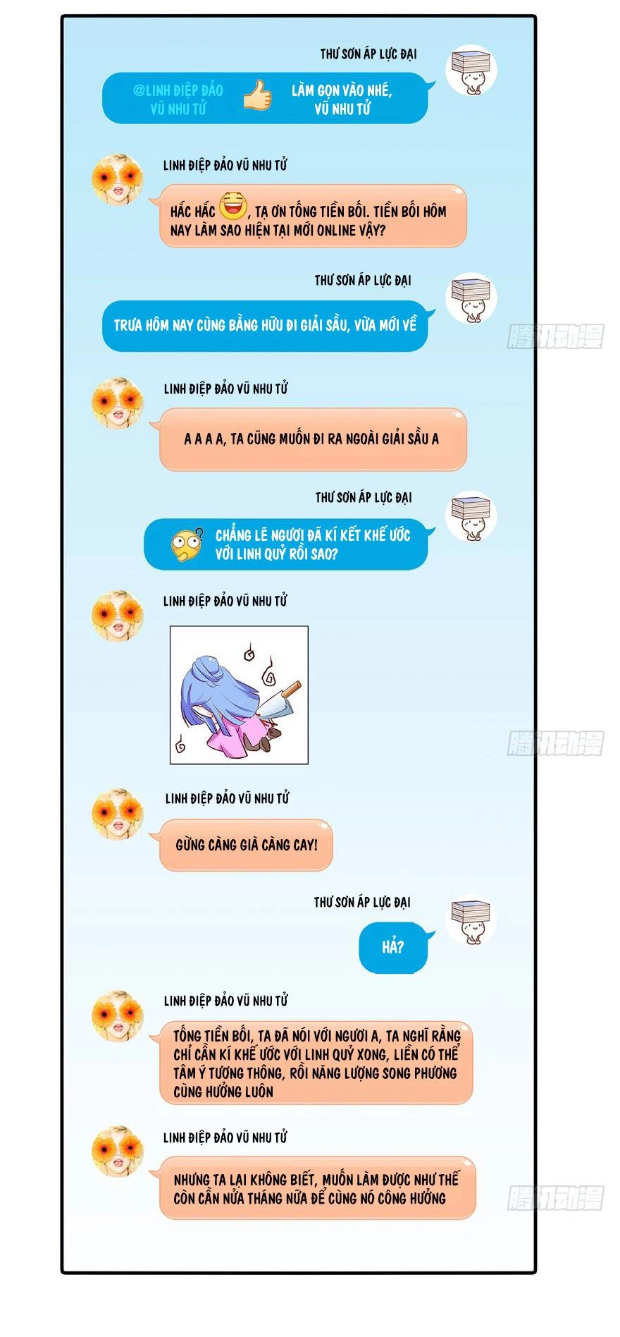 Tu Chân Nói Chuyện Phiếm Quần Chapter 72 - 38