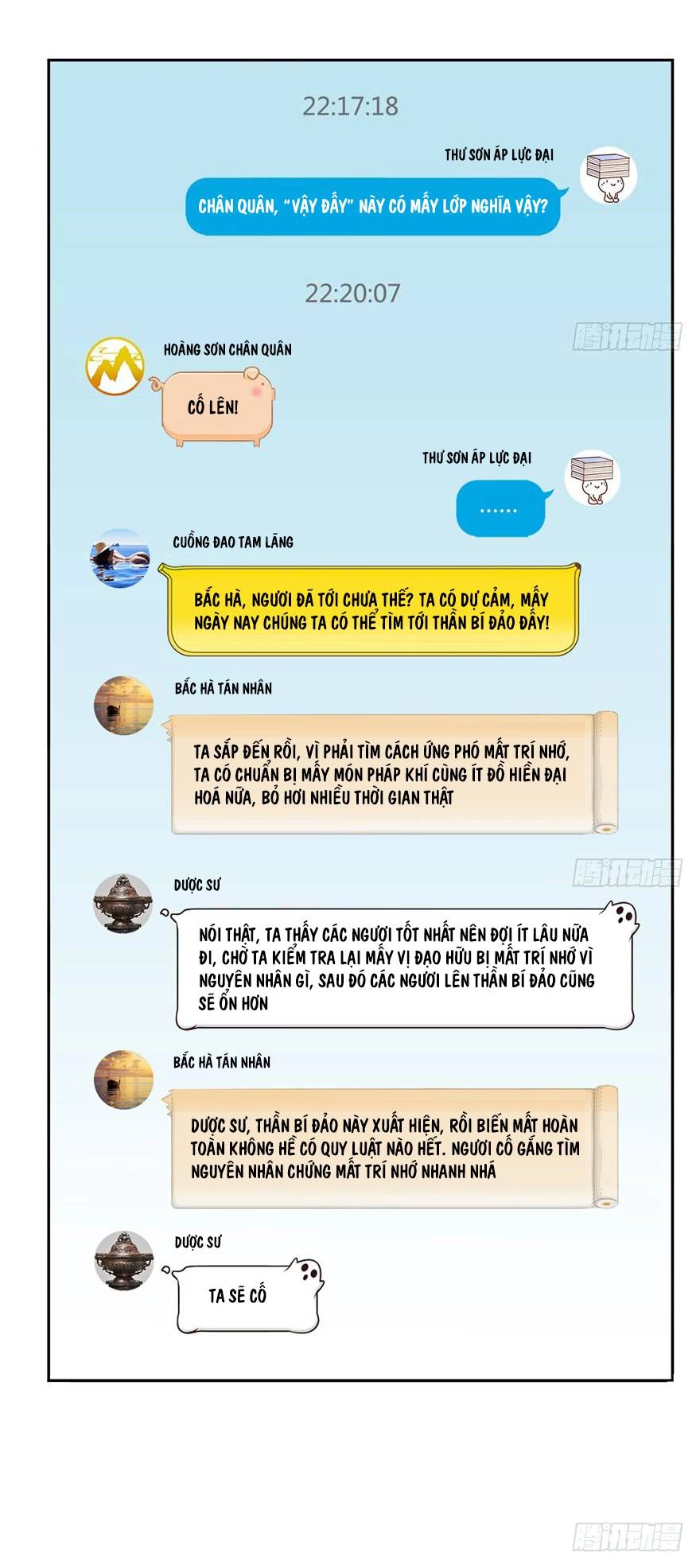 Tu Chân Nói Chuyện Phiếm Quần Chapter 73 - 7