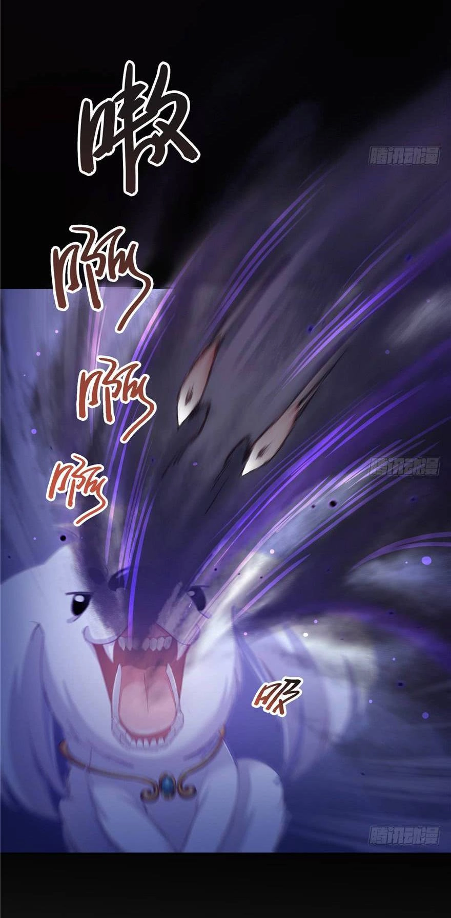 Tu Chân Nói Chuyện Phiếm Quần Chapter 73 - 12