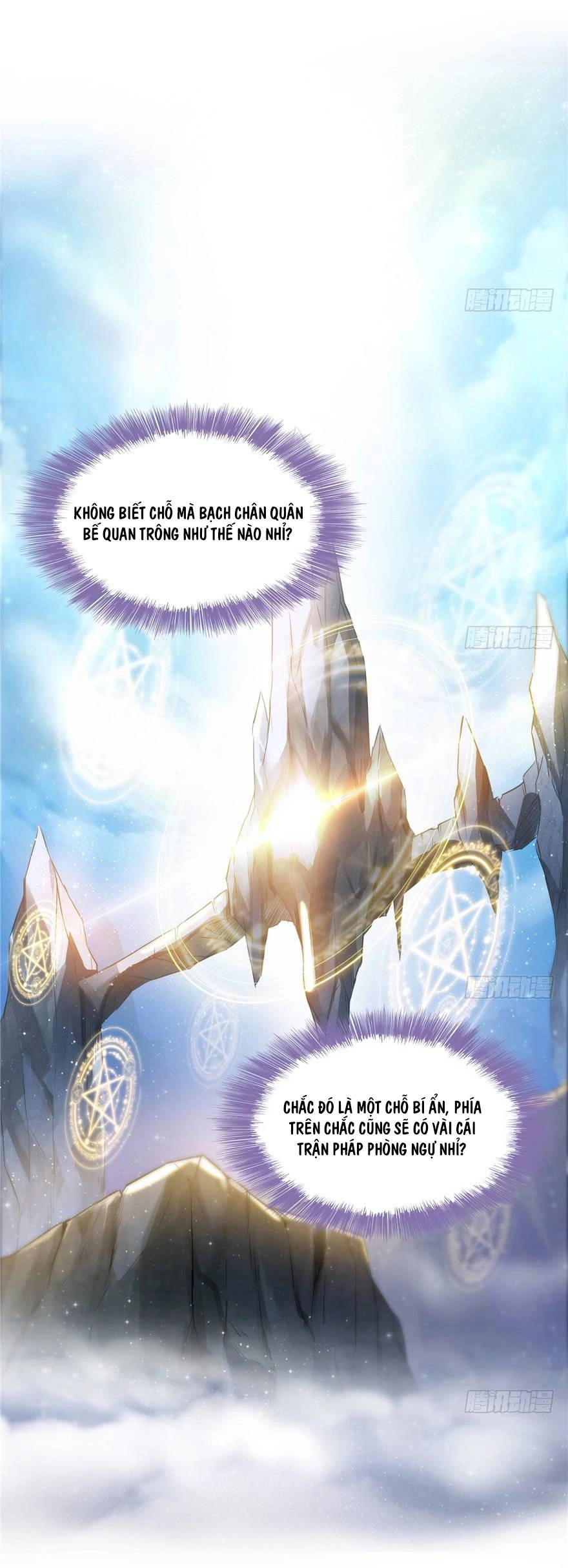 Tu Chân Nói Chuyện Phiếm Quần Chapter 73 - 26