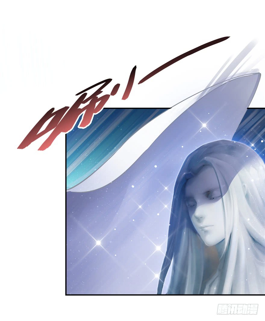 Tu Chân Nói Chuyện Phiếm Quần Chapter 75 - 20