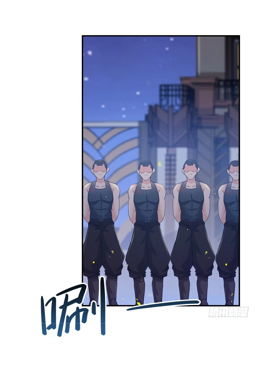 Tu Chân Nói Chuyện Phiếm Quần Chapter 75 - 31