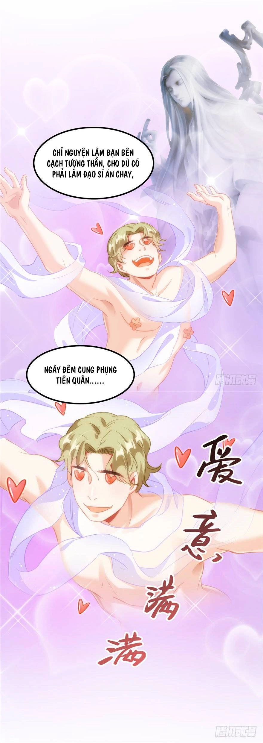 Tu Chân Nói Chuyện Phiếm Quần Chapter 76 - 5