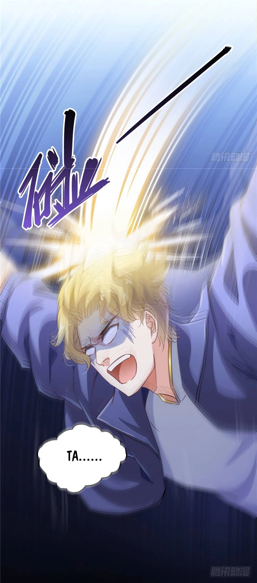 Tu Chân Nói Chuyện Phiếm Quần Chapter 76 - 11