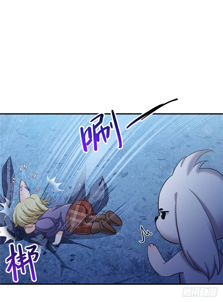 Tu Chân Nói Chuyện Phiếm Quần Chapter 76 - 12