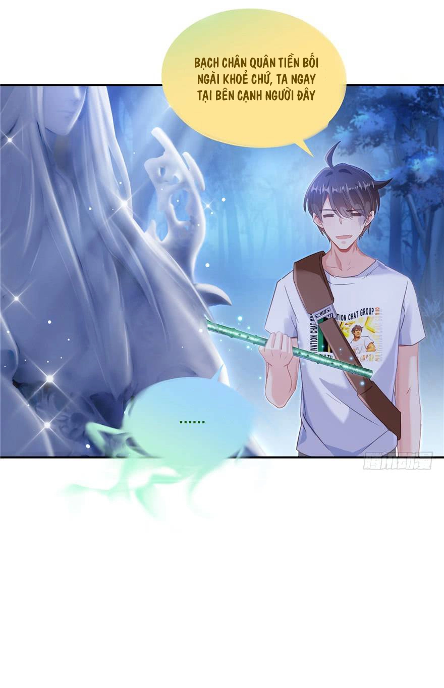 Tu Chân Nói Chuyện Phiếm Quần Chapter 76 - 24