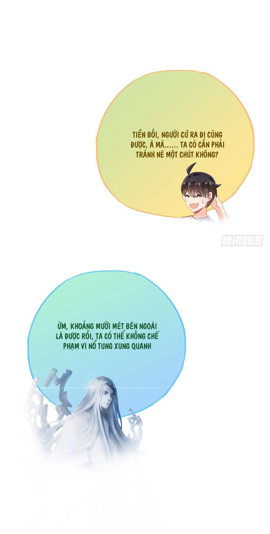 Tu Chân Nói Chuyện Phiếm Quần Chapter 76 - 25