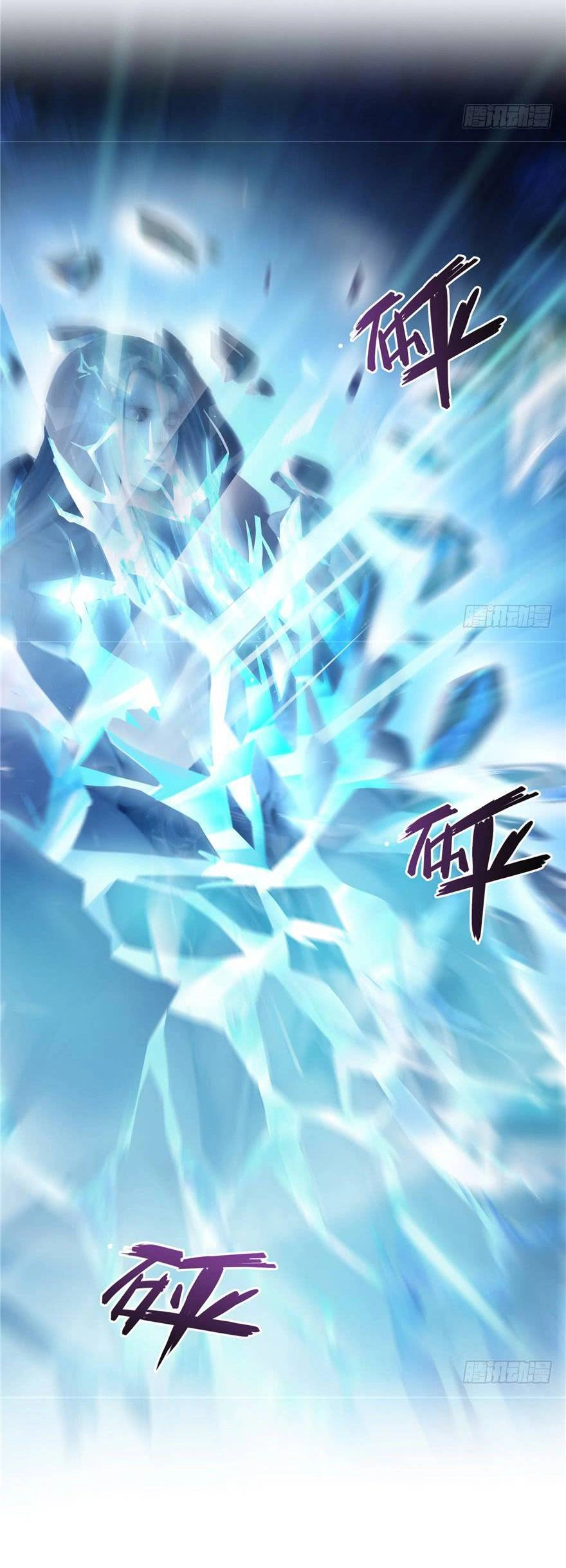 Tu Chân Nói Chuyện Phiếm Quần Chapter 76 - 32