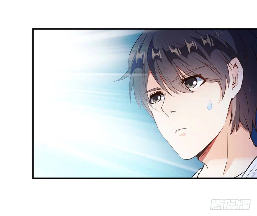 Tu Chân Nói Chuyện Phiếm Quần Chapter 76 - 33