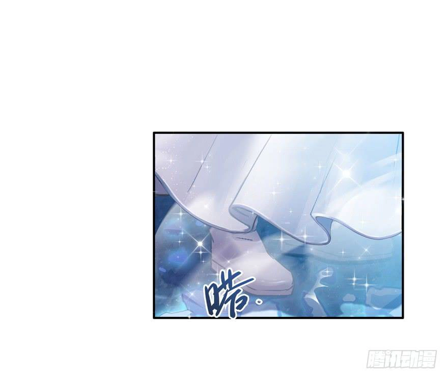 Tu Chân Nói Chuyện Phiếm Quần Chapter 76 - 34