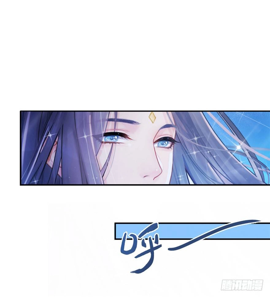 Tu Chân Nói Chuyện Phiếm Quần Chapter 76 - 38