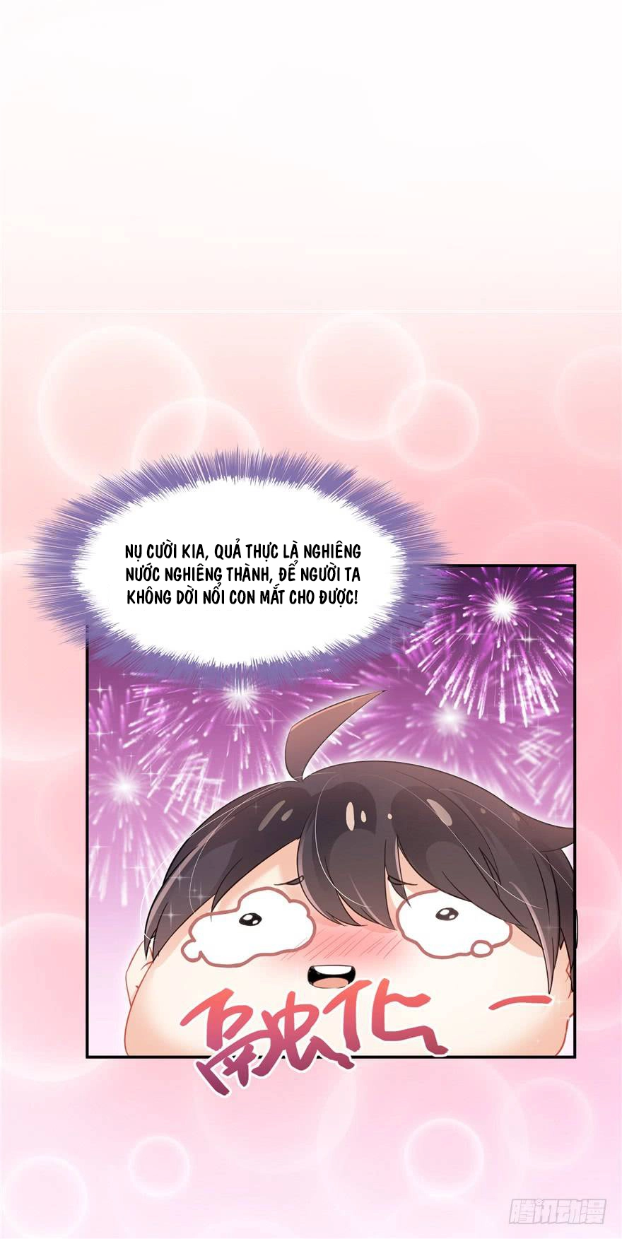 Tu Chân Nói Chuyện Phiếm Quần Chapter 76 - 44