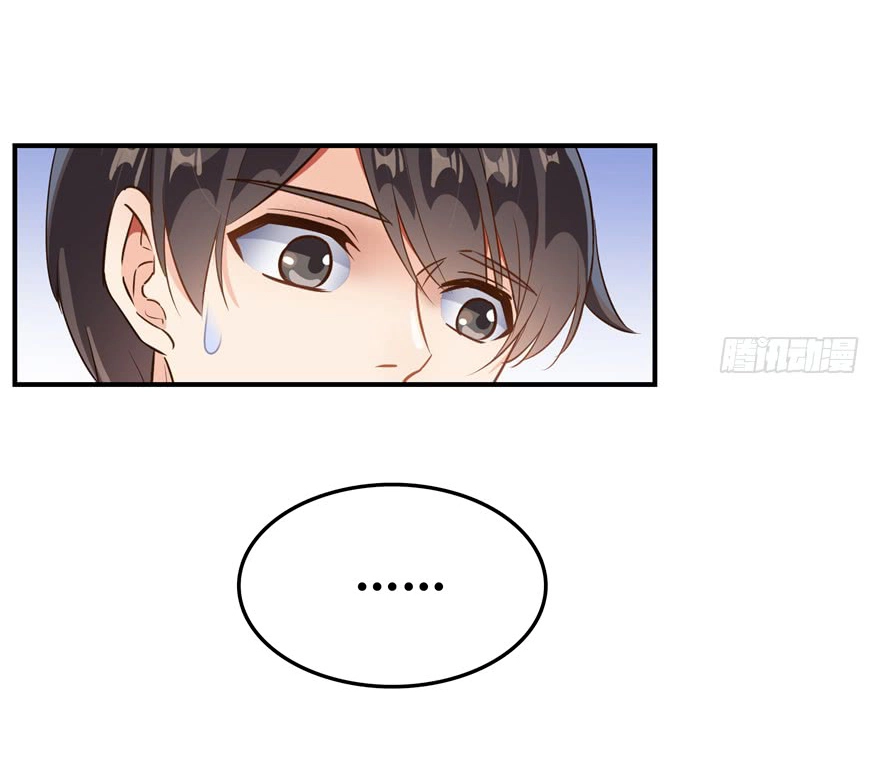 Tu Chân Nói Chuyện Phiếm Quần Chapter 78 - 38