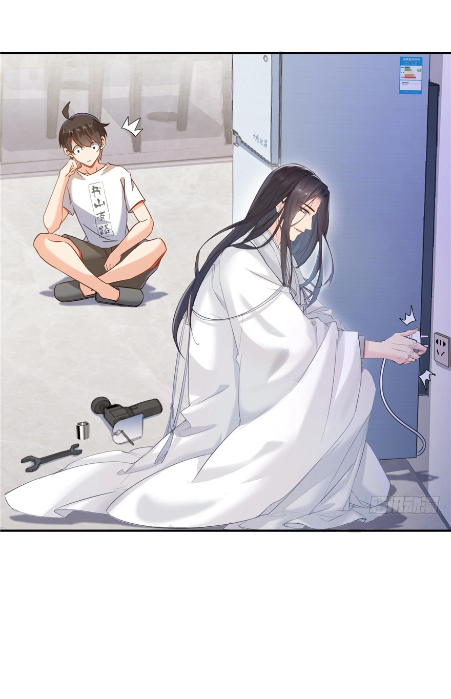 Tu Chân Nói Chuyện Phiếm Quần Chapter 79 - 29