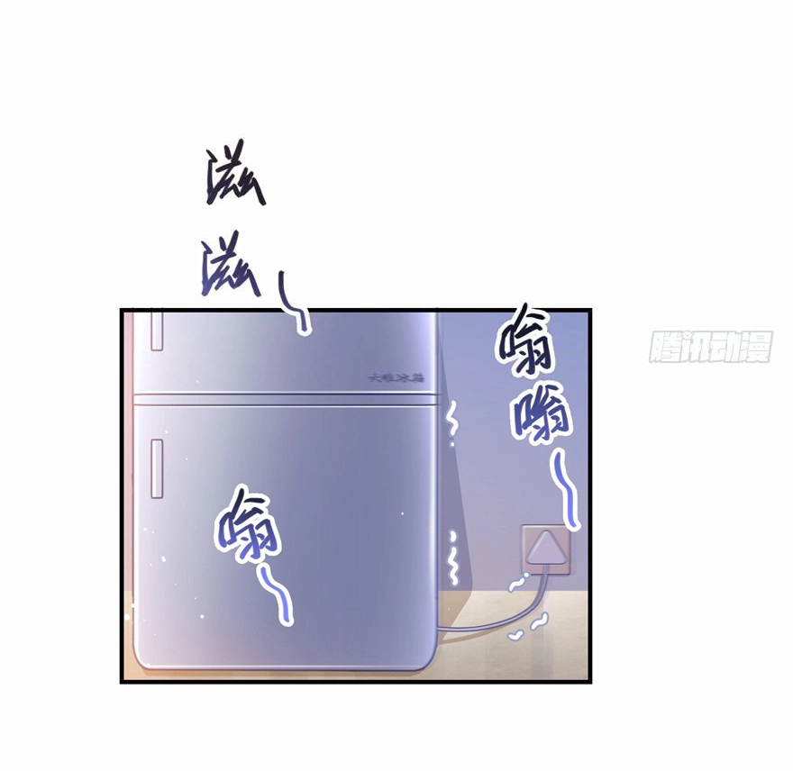 Tu Chân Nói Chuyện Phiếm Quần Chapter 79 - 33