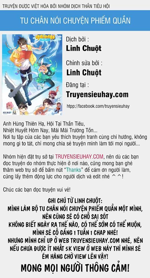 Tu Chân Nói Chuyện Phiếm Quần Chapter 80 - 1