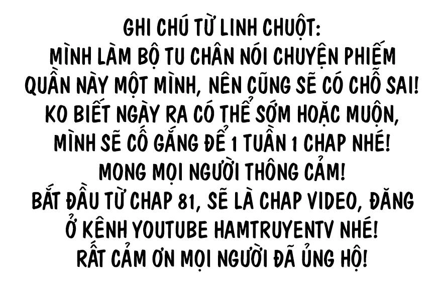 Tu Chân Nói Chuyện Phiếm Quần Chapter 80 - 2