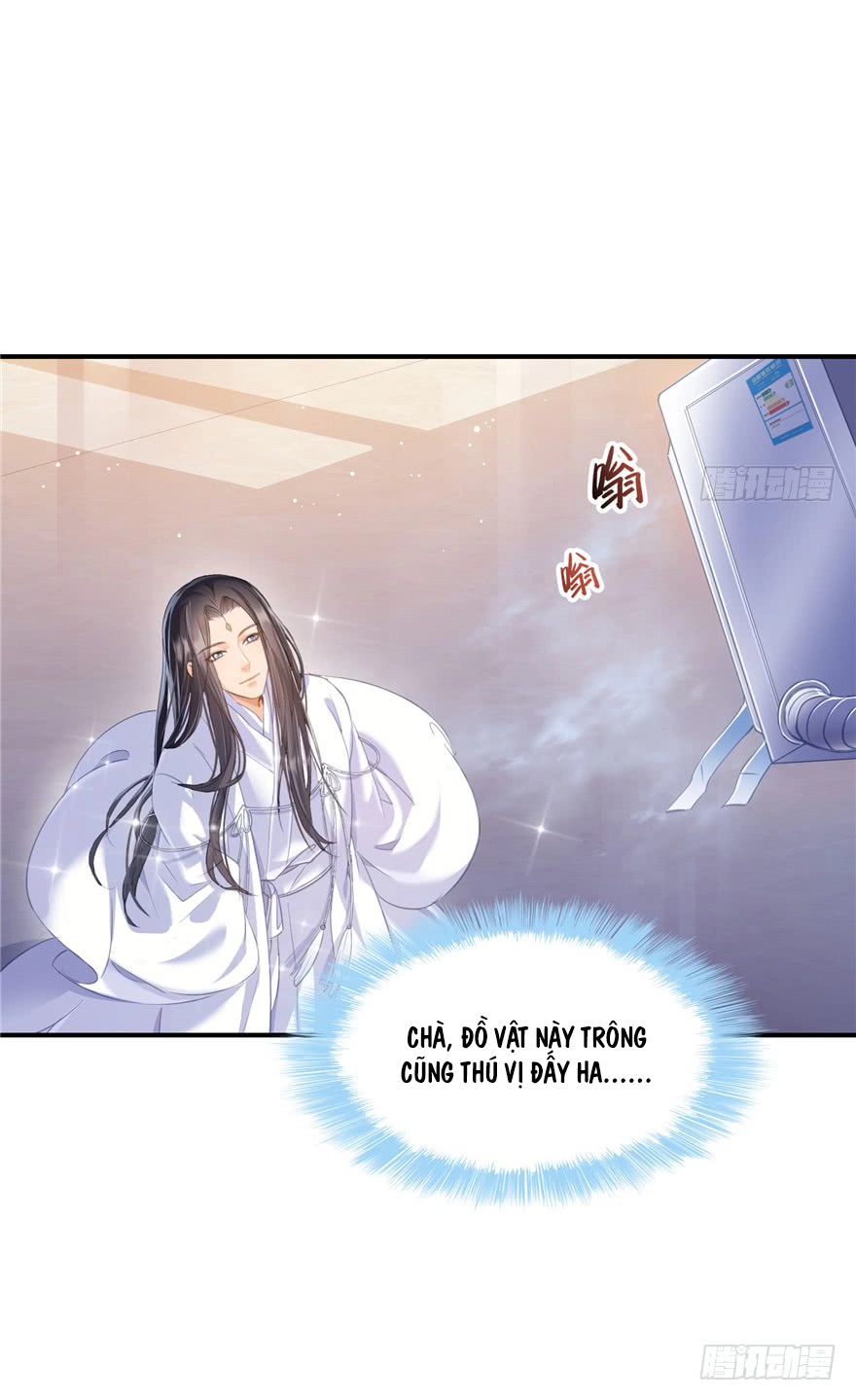 Tu Chân Nói Chuyện Phiếm Quần Chapter 80 - 3