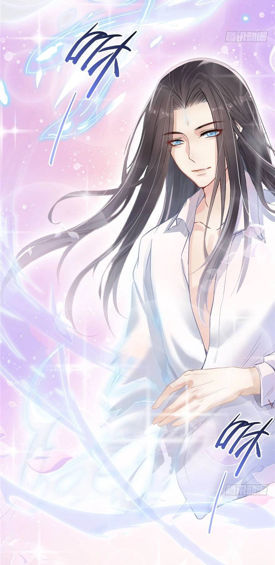 Tu Chân Nói Chuyện Phiếm Quần Chapter 80 - 9