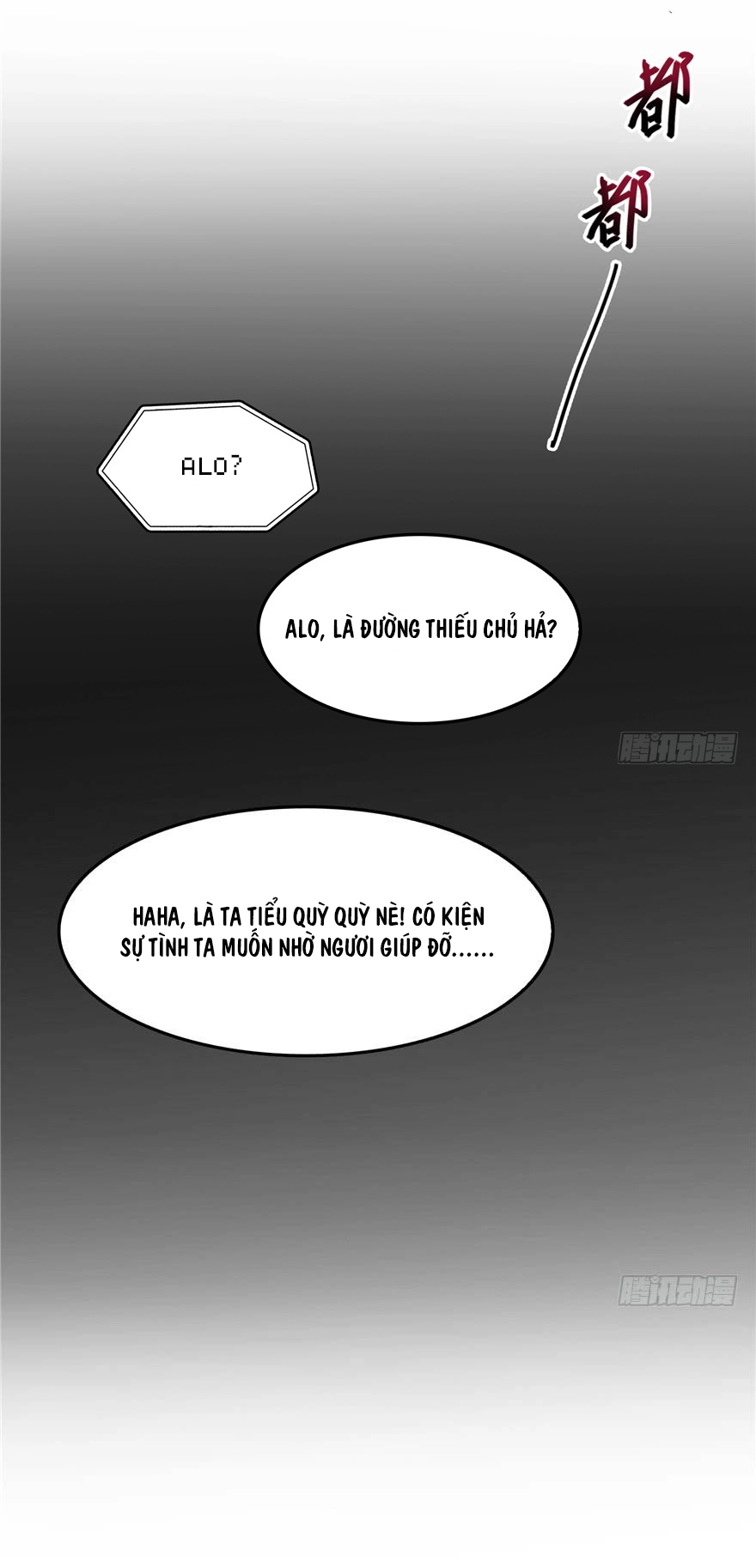 Tu Chân Nói Chuyện Phiếm Quần Chapter 81 - 8